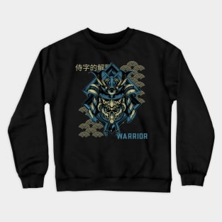 Samurai Head Piece Yellow and Blue Crewneck Sweatshirt